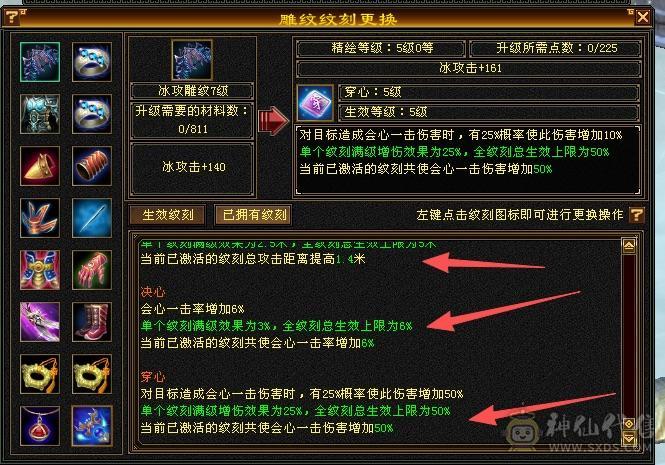 CP跑了，越想越伤心