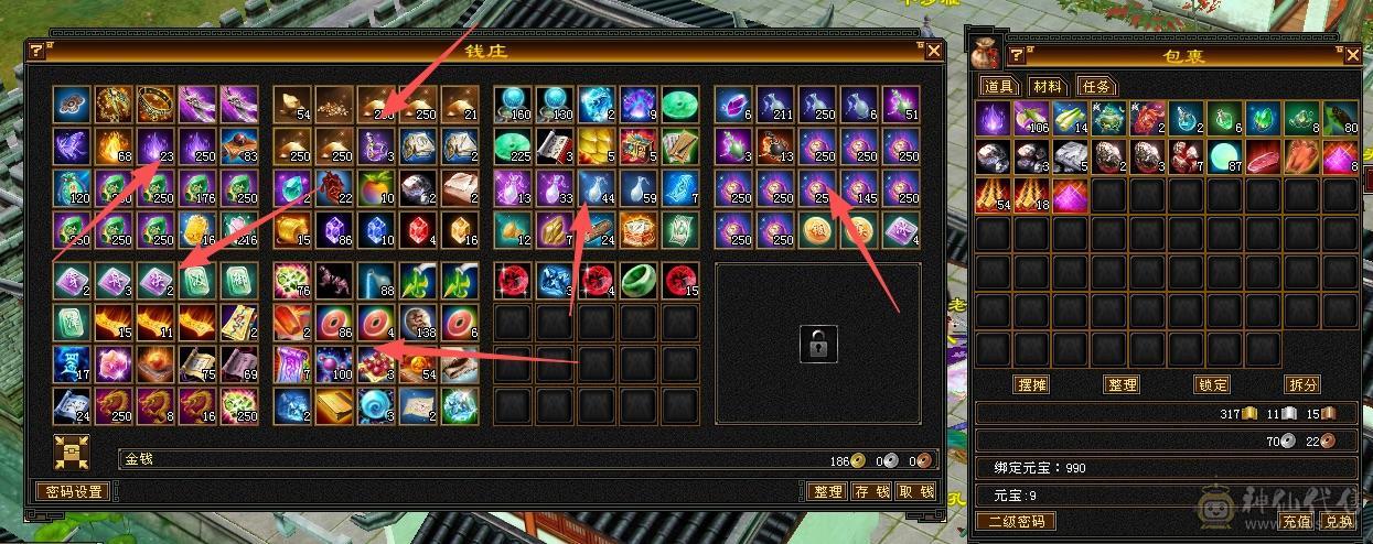 CP跑了，越想越伤心