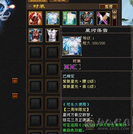 CP跑了，越想越伤心