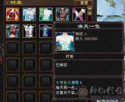 CP跑了，越想越伤心