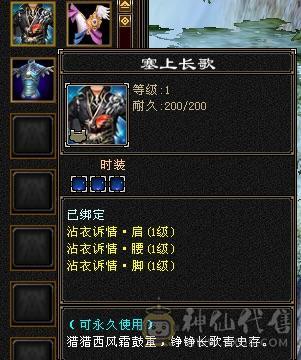 CP跑了，越想越伤心