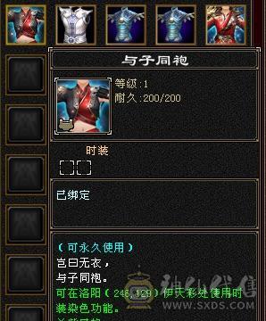 CP跑了，越想越伤心