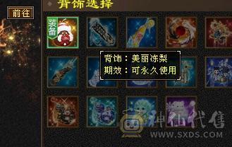 CP跑了，越想越伤心