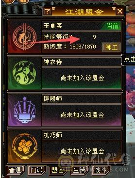 CP跑了，越想越伤心