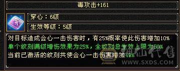 双抗星宿能抗能打.个人一手号含泪出。持续更新中