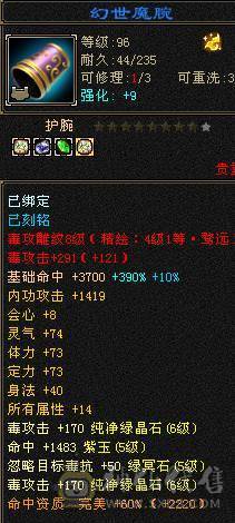 爱的魔力转圈圈