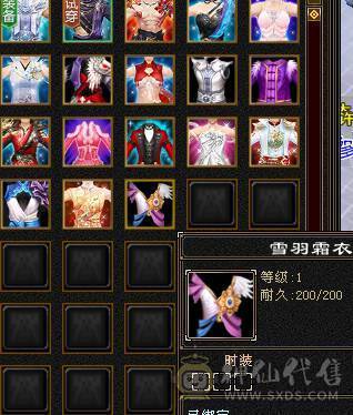 爱的魔力转圈圈