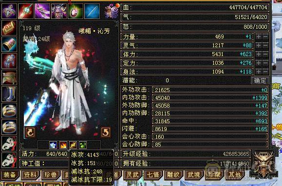 千火抗加血机，用了都说好