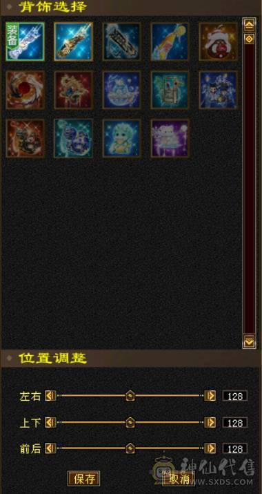 41W血 5W+命中 300+会心 三修武当带昆仑雪猿 裸面板没吃任何药