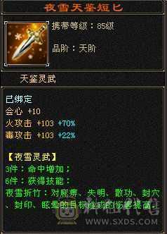 阿浪推荐: 大三修，19下限，全裸面板，细节拉满，附体稀有色