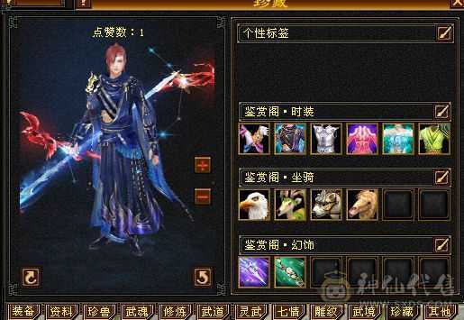 阿浪推荐: 大三修，19下限，全裸面板，细节拉满，附体稀有色