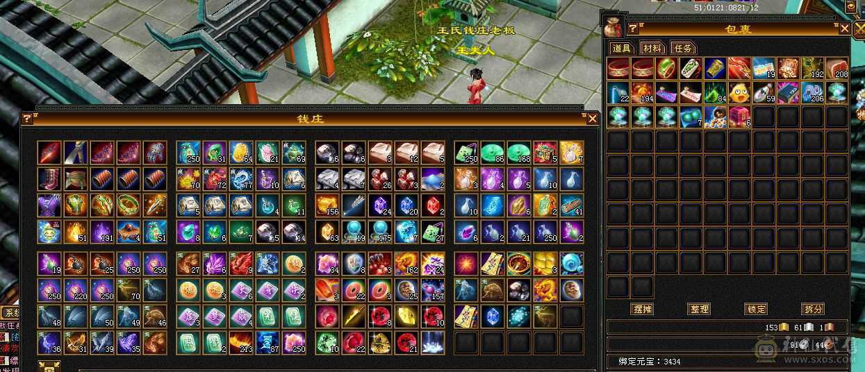 阿浪推荐: 大三修，19下限，全裸面板，细节拉满，附体稀有色