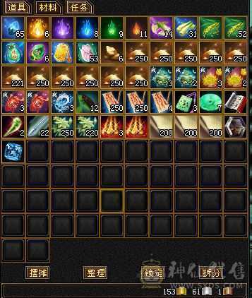 阿浪推荐: 大三修，19下限，全裸面板，细节拉满，附体稀有色