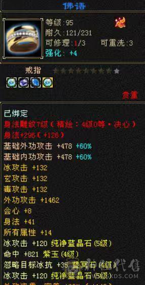 天天玩天天更新