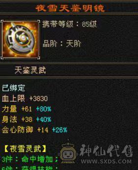 天天玩天天更新