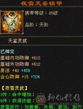 天天玩天天更新