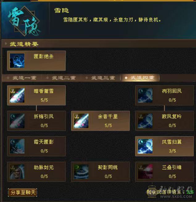 天天玩天天更新