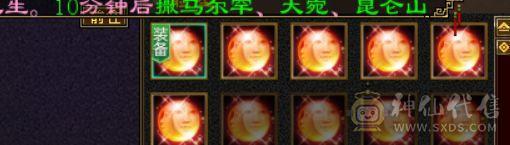 天天玩天天更新