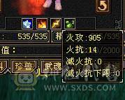 光绑元13343谁买谁赚