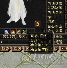 宝宝什么都有直接玩。抢怪嘎嘎猛