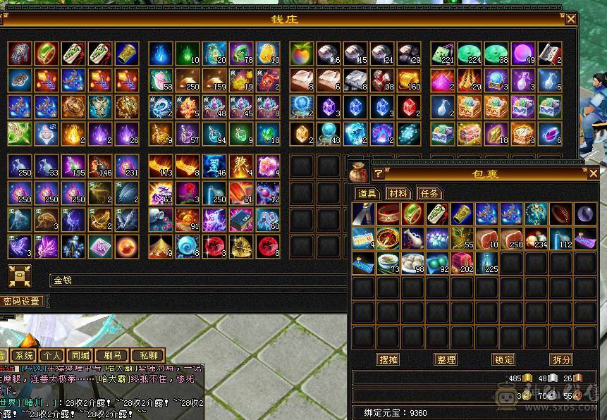 宝宝什么都有直接玩。抢怪嘎嘎猛