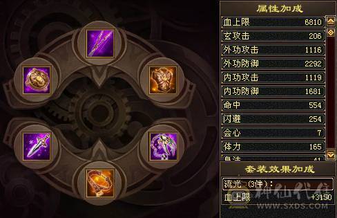 宝宝什么都有直接玩。抢怪嘎嘎猛