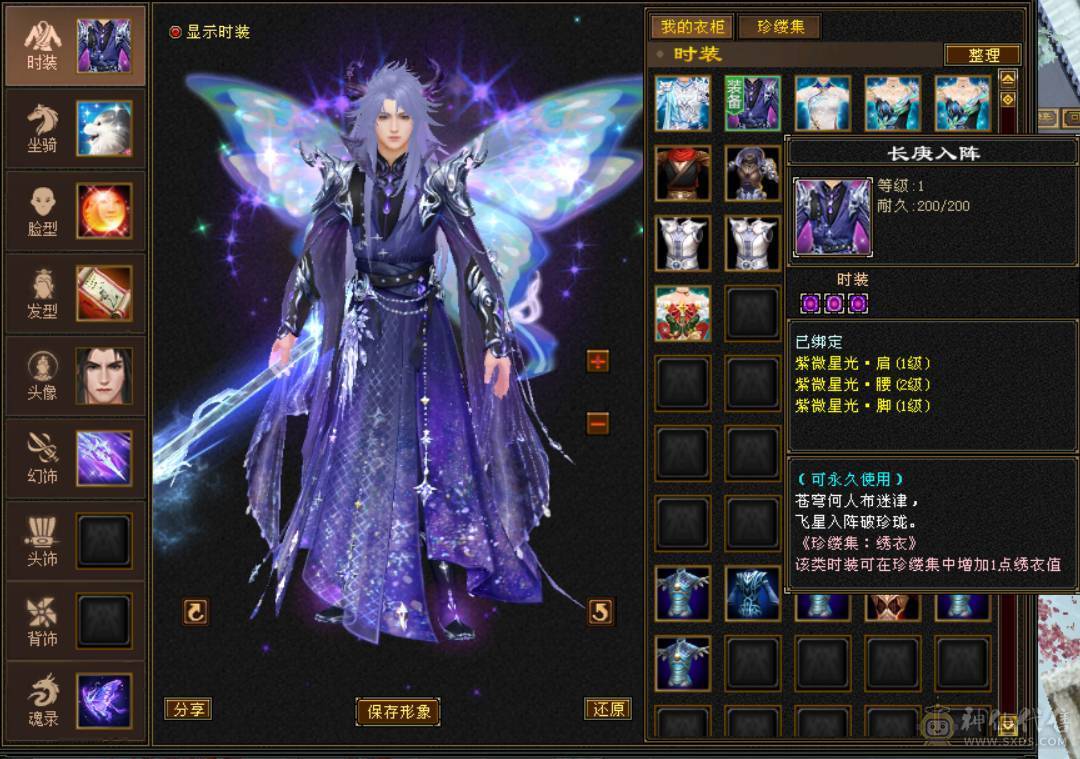 性价比，强的哟！