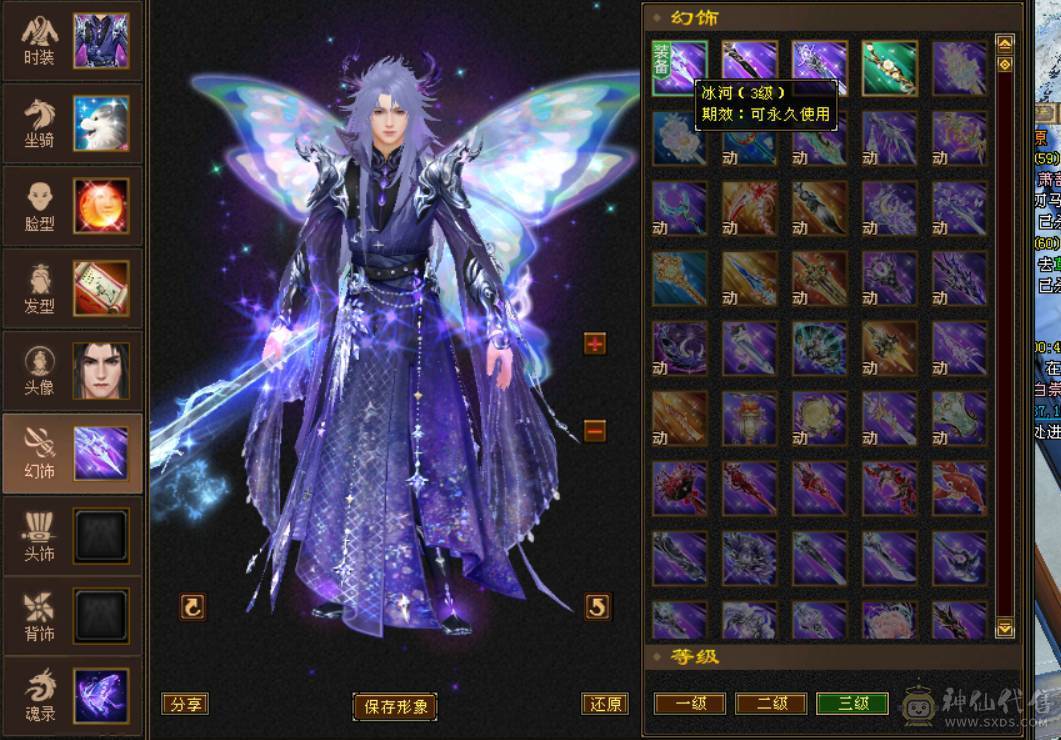 性价比，强的哟！