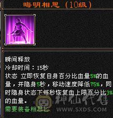 🥇微风推荐🥇6神气武当处理 