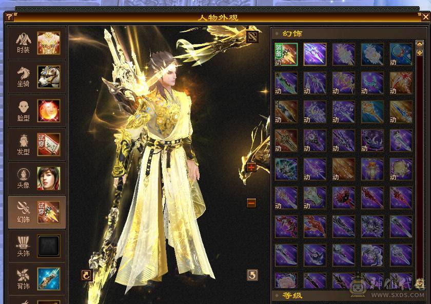 移动粉丝团：6体6属6闪6命6抗.进口火毒抗大黑棒，纯裸状态，纹刻精绘5.5，新时装龙隐.华耀.细节都到位.（裸.火抗858.毒抗.583）.两套备用灵武.仓库6级备用宝石.干嘛蝶丫猛