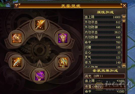 退游了，买到就是赚到