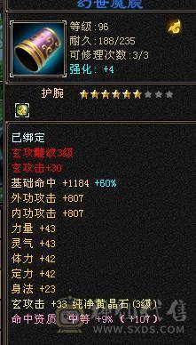 退游了，买到就是赚到