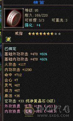 退游了，买到就是赚到