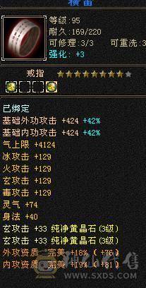 退游了，买到就是赚到