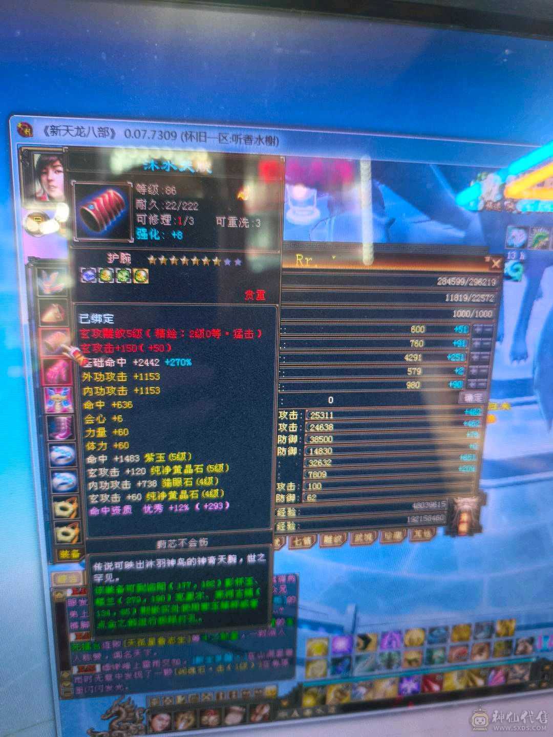 卡89级，4带5带6，持续更新