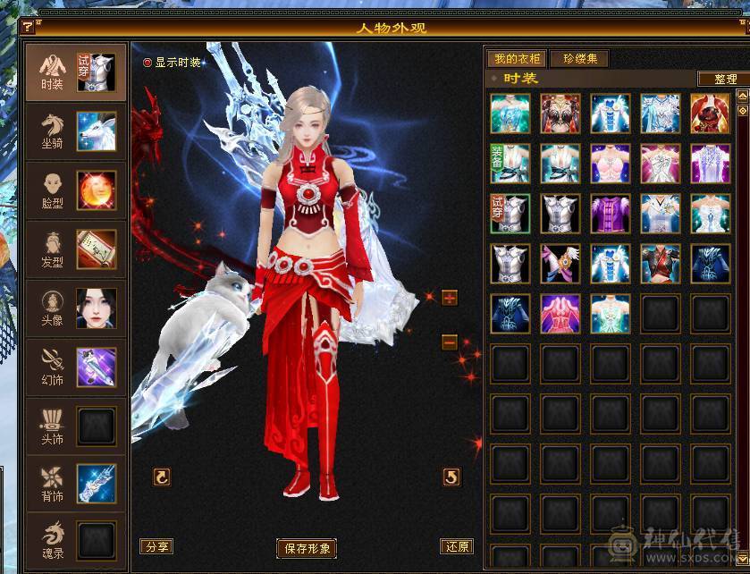 移动粉丝团：绝.美.6655.三修.5神.精会.纹刻6.5级.（极品花榜宝宝天马）夜雨.佳期.红仙侣.永久坐骑.金箍棒.银背饰全齐.近50W+血.5.6W+内.300+会心.裸面板不吃任何添加剂.