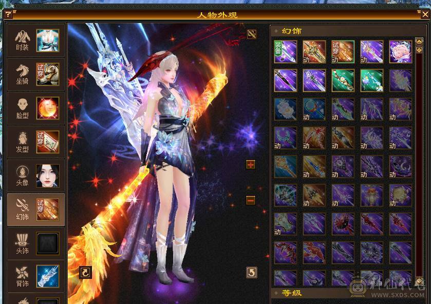 移动粉丝团：绝.美.6655.三修.5神.精会.纹刻6.5级.（极品花榜宝宝天马）夜雨.佳期.红仙侣.永久坐骑.金箍棒.银背饰全齐.近50W+血.5.6W+内.300+会心.裸面板不吃任何添加剂.