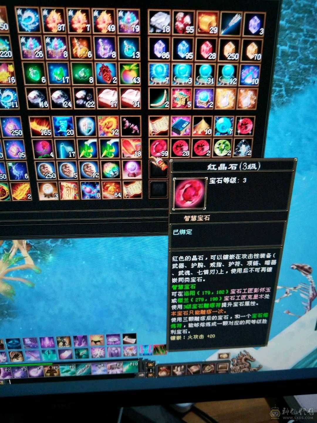 最新裸属性已过5000，30万加血