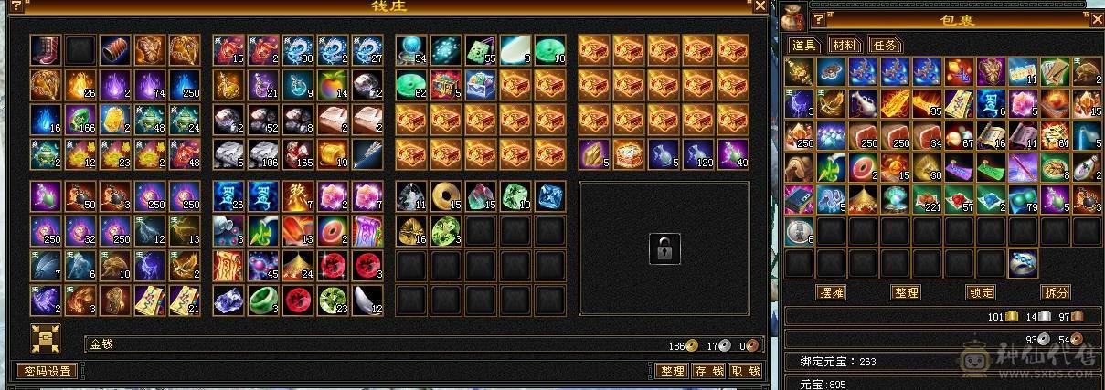 23W血少林仓库都是值钱货一直更新