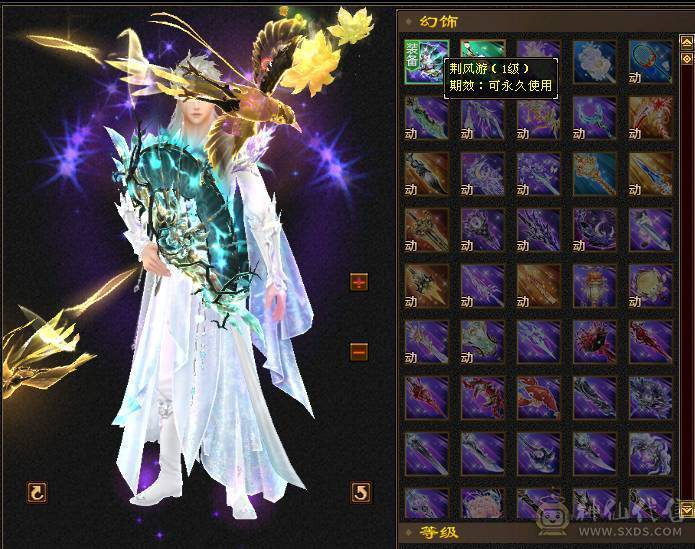 ！满5玄武当 大完美900武魂 没抗的6级号技术好直接秒