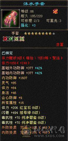 卡级第一人，唯一的弱点就是太强寂寞