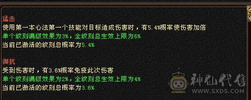 卡级第一人，唯一的弱点就是太强寂寞