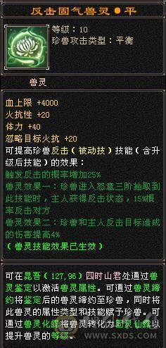 卡级第一人，唯一的弱点就是太强寂寞