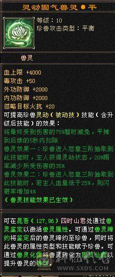 卡级第一人，唯一的弱点就是太强寂寞