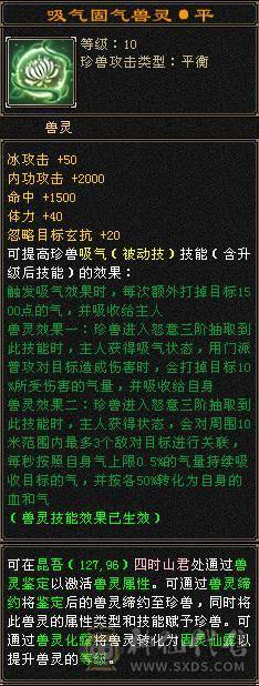 卡级第一人，唯一的弱点就是太强寂寞