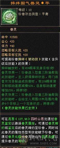 卡级第一人，唯一的弱点就是太强寂寞