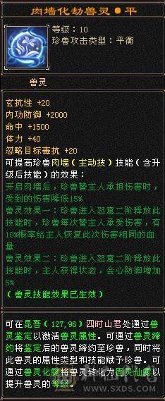 卡级第一人，唯一的弱点就是太强寂寞