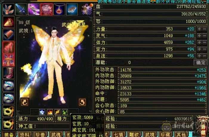 一直在更新，饺子1.4w