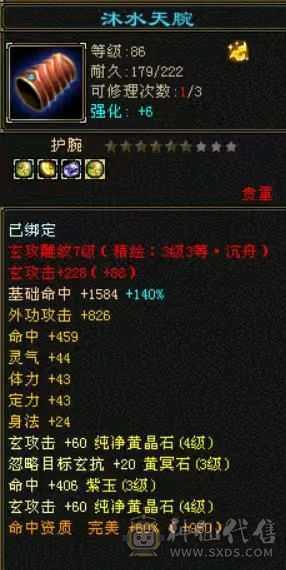 一直在更新，饺子1.4w