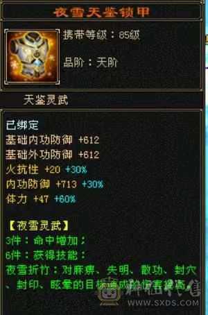 一直在更新，饺子1.4w